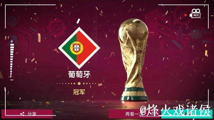 2026世界杯APP入口最新整理,官网入口和手机端使用一次看懂 2026世界杯APP入口最新整理,官网入口和手机端使用一次看懂